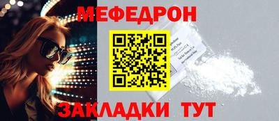 ECSTASY Янаул