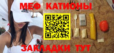 метадон Ярославль