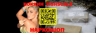 метадон Ярославль