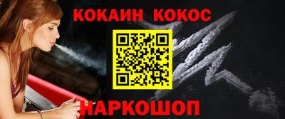 метадон Ярославль