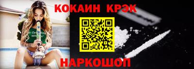 ECSTASY Янаул