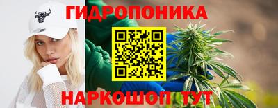 метадон Ярославль