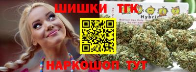 ECSTASY Янаул