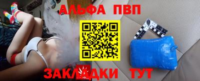 ECSTASY Янаул