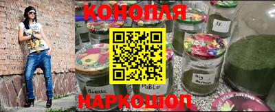 метадон Ярославль