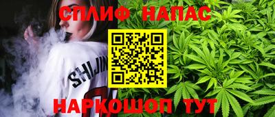 ECSTASY Янаул