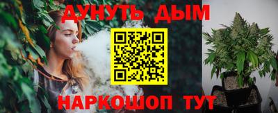 ECSTASY Янаул