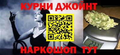ECSTASY Янаул
