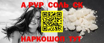мдма Ярцево