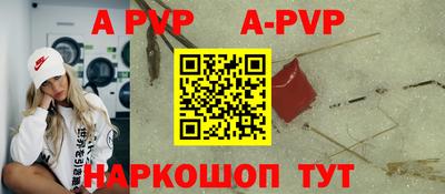 мдма Ярцево
