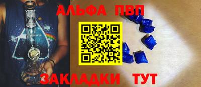 ECSTASY Янаул