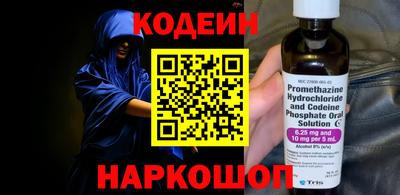 ECSTASY Янаул