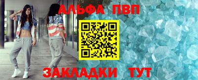 мдма Ярцево