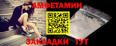 метадон Ярославль