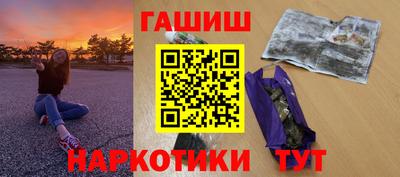 ECSTASY Янаул