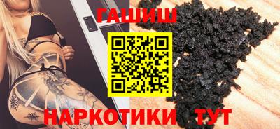 ECSTASY Янаул