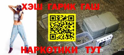 метадон Ярославль