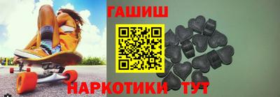 ECSTASY Янаул