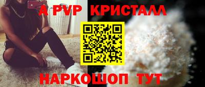 ECSTASY Янаул