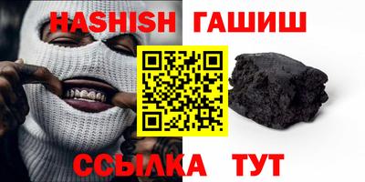 метадон Ярославль