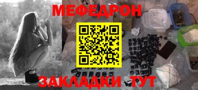 метадон Ярославль